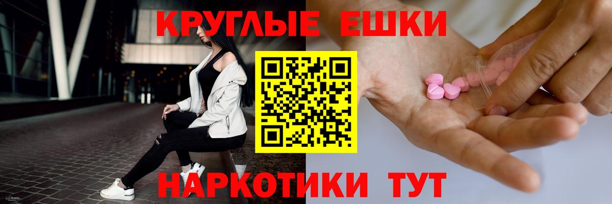 Экстази бентли  ЭКСТАЗИ  ЭКСТАЗИ Дубай  Кунгур  Вход с VPN 