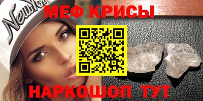 кокаин премиум Канаш