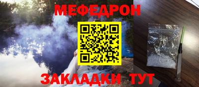 спиды Камышлов