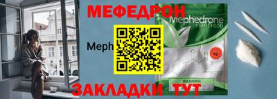 кокаин премиум Канаш