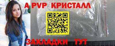 PSILOCYBIN Кандалакша