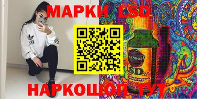 кокаин премиум Канаш