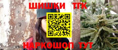 PSILOCYBIN Кандалакша