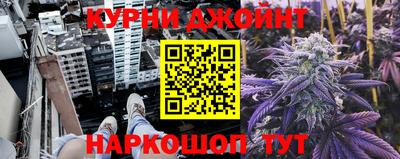 PSILOCYBIN Кандалакша