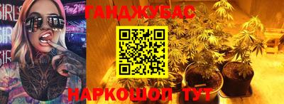 PSILOCYBIN Кандалакша