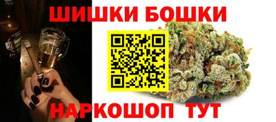 PSILOCYBIN Кандалакша