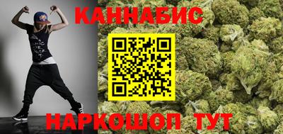 PSILOCYBIN Кандалакша