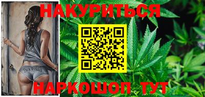 PSILOCYBIN Кандалакша