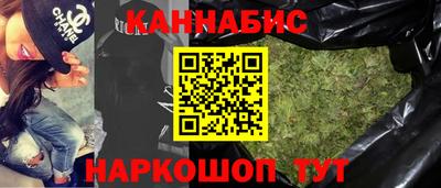 PSILOCYBIN Кандалакша