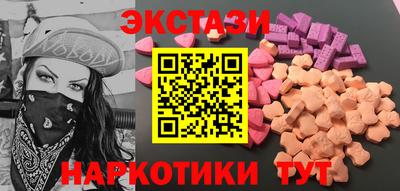 кокаин премиум Канаш