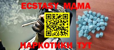 кокаин премиум Канаш
