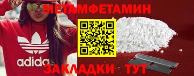 PSILOCYBIN Кандалакша