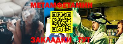 кокаин премиум Канаш