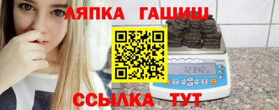 спиды Камышлов