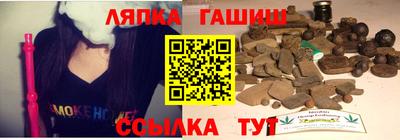 спиды Камышлов