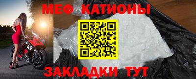кокаин премиум Канаш