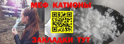 кокаин премиум Канаш