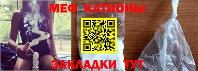 кокаин премиум Канаш