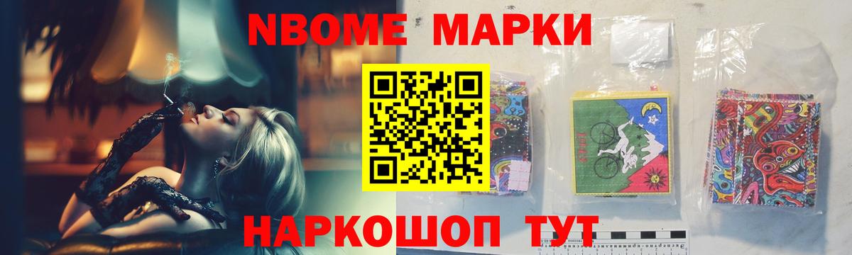 LSD-25 экстази кислота Кунгур
