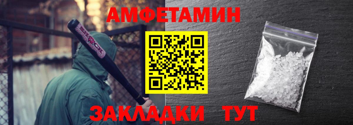 Cocaine Кунгур